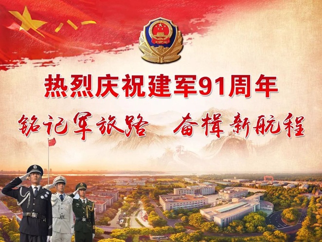 AĦƬa(chn)SҽM_չcһ