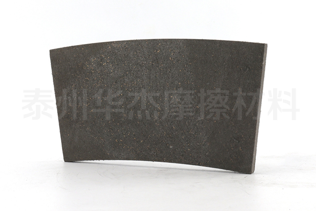 沖床摩擦塊
