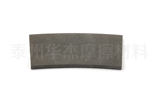 沖床摩擦塊
