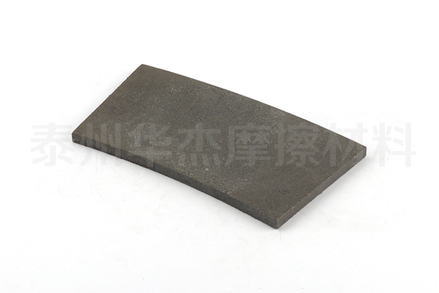 沖床摩擦塊