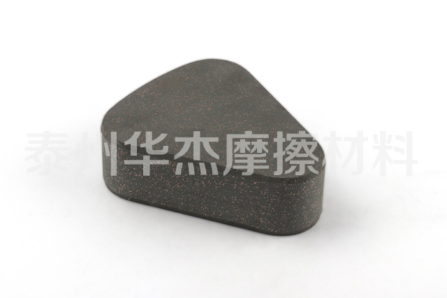 異形摩擦塊