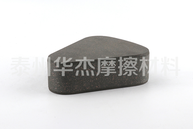 異形摩擦塊