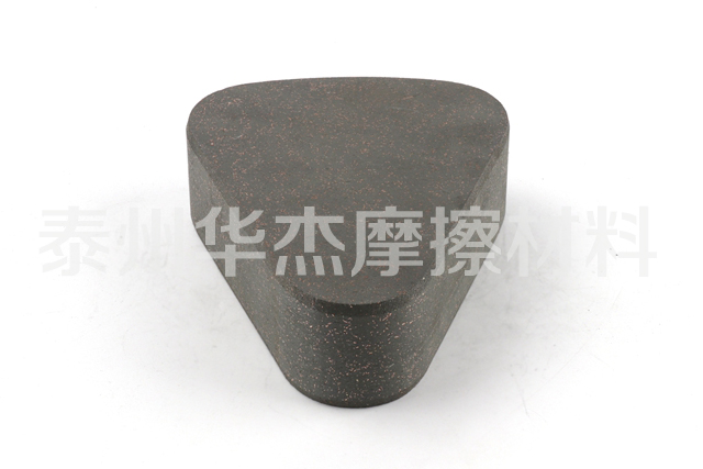 異形摩擦塊