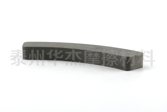 摩擦塊
