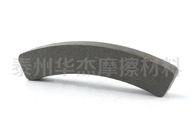摩擦塊