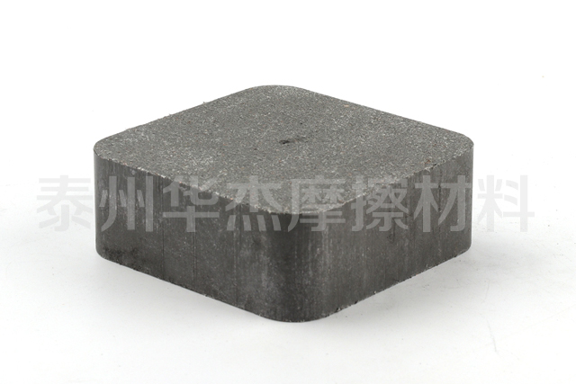 工業(yè)機械摩擦片